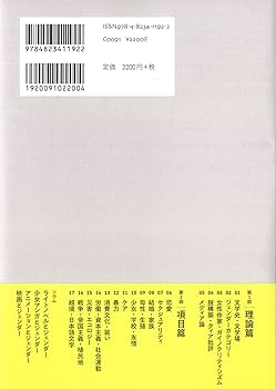 71+pC40M3oL._UF350,350_QL80_.jpg